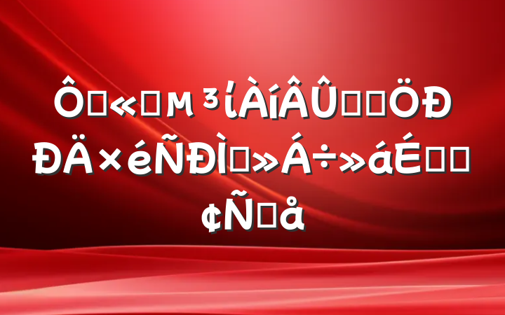 ڹ˾ίѧϰֽϵķԸ