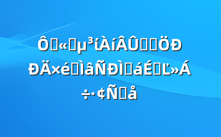 ڹ˾ίѧϰרֻϵĽԸ