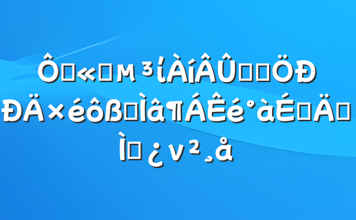 ڹ˾ίѧϰרϵר⵳ν