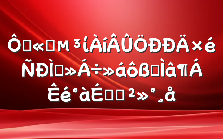 ڹ˾ίֽרϵĽ
