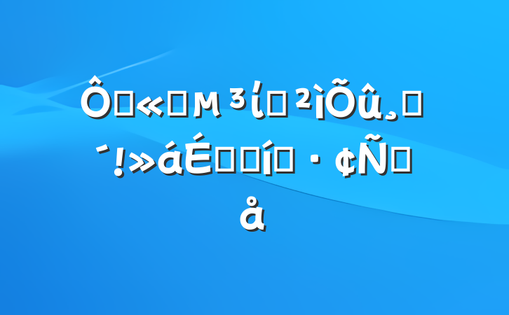 ڹ˾ίѲķϵı̬Ը
