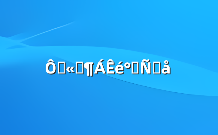 ڹ˾෢Ը