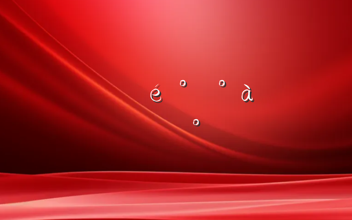 ڹ˾࿪ʽϵĽ