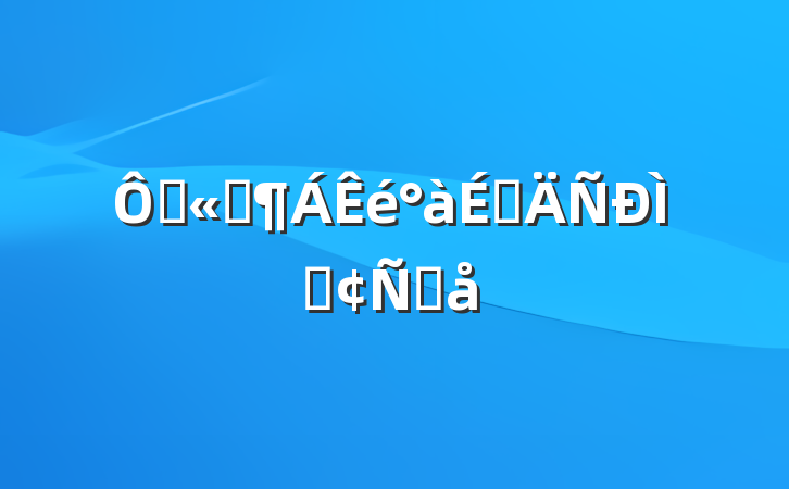 ڹ˾ϵַԸ