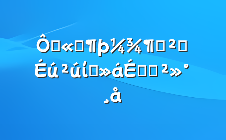 ڹ˾ȰȫίԱϵĽ