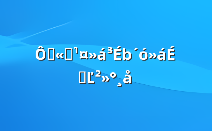 ڹ˾ϵĽ