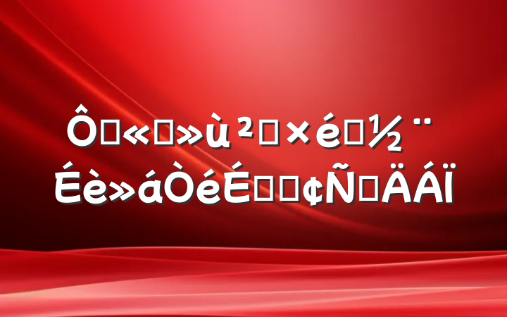 ڹ˾㵳֯ϵķԲ
