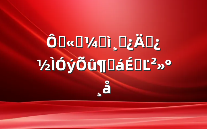 ڹ˾ͼɲڲٻϵĽ