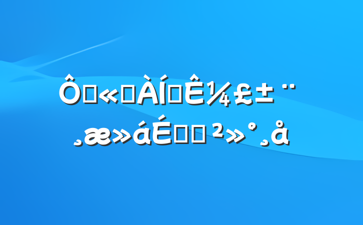 ڹ˾ģ¼ϵĽ