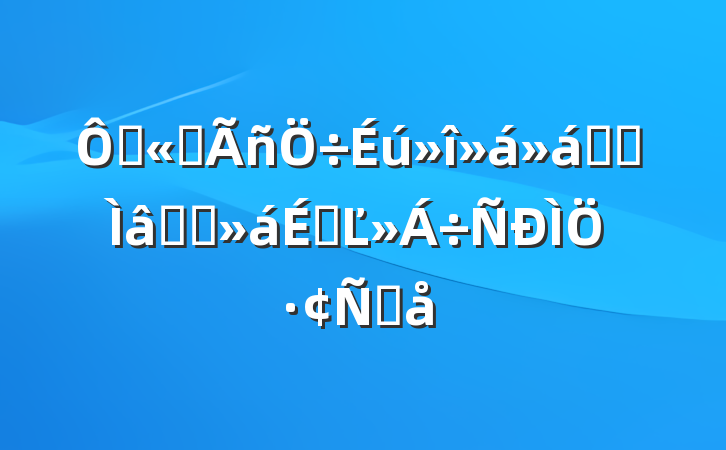 ڹ˾ǰרѧϰϵĽַԸ