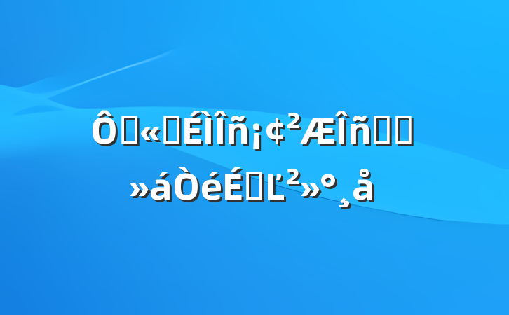 ڹ˾񡢲ϵͳϵĽ