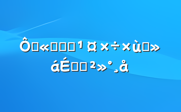 ڹ˾ͳս̸ϵĽ