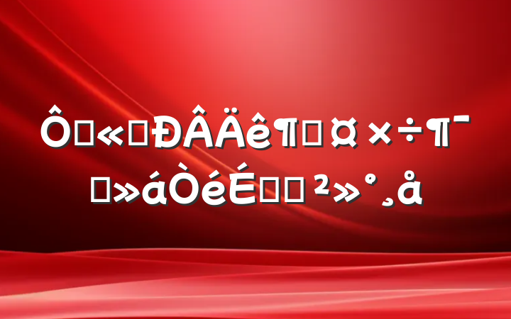 ڹ˾ȹԱϵĽ
