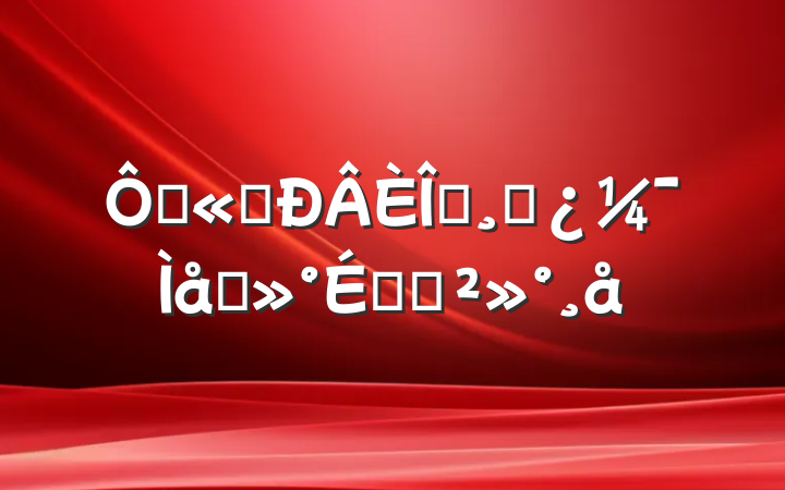 ڹ˾ְɲ̸ϵĽ