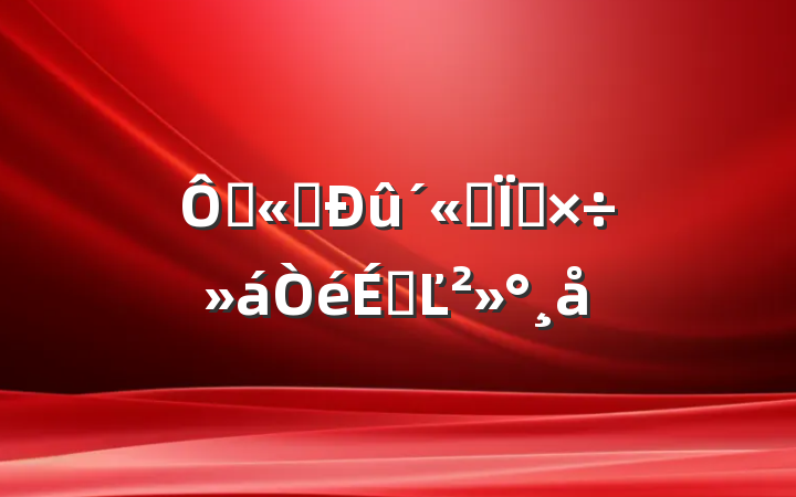 ڹ˾˼빤ϵĽ