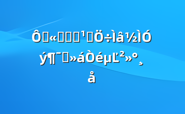 ڹ˾ѧϰ᳹ԱĽ