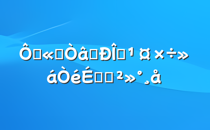 ڹ˾ʶ̬ϵĽ