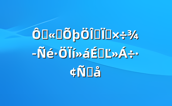 ڹ˾˼빤ϵĽԸ