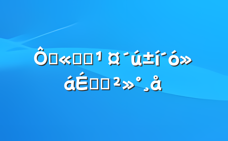 ڹ˾ְϵĽ