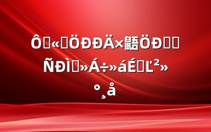 ڹ˾鼯ѧϰֽϵĽ