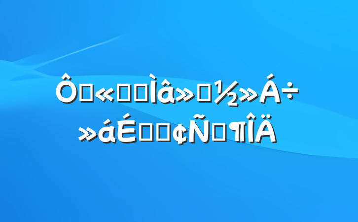 ڹ˾רϵķԷ