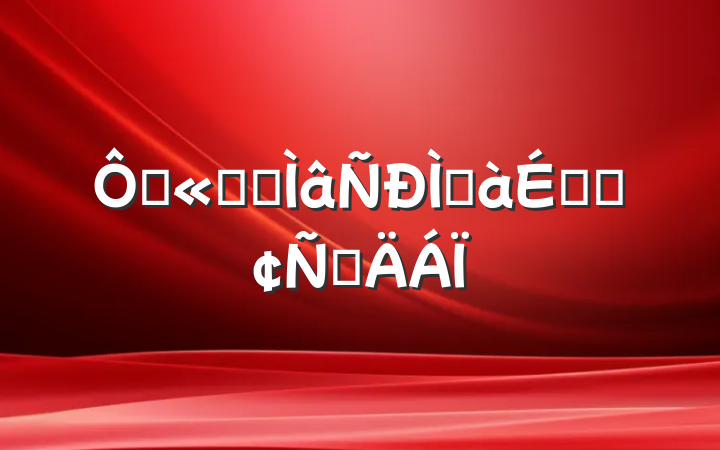 ڹ˾רְϵķԲ