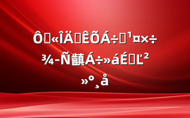 ڹǩת齻ϵĽ