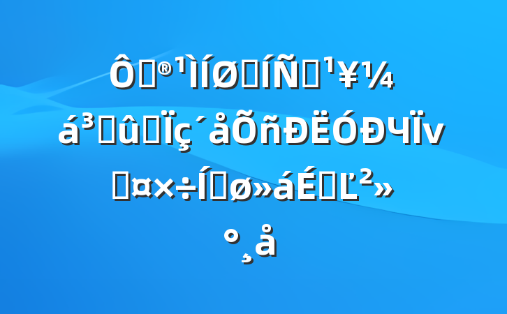 ڹչƶɹͬЧνӹƽϵĽ