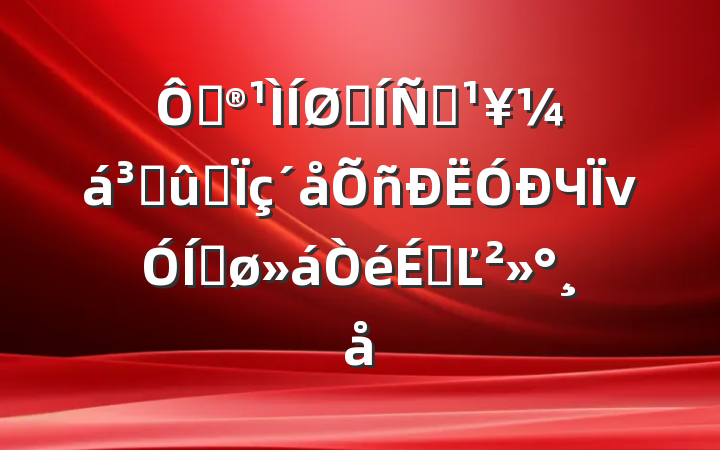 ڹչƶɹͬЧνƽϵĽ