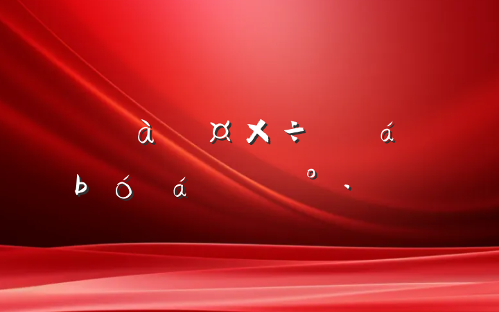 ڹŹίԱϵĽ