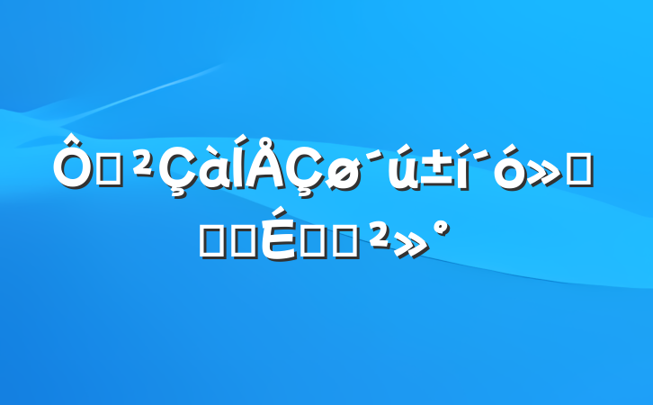 ڹῪĻʽϵĽ