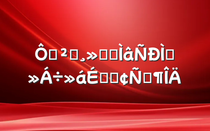 ڹͬԣרֽϵķԷ