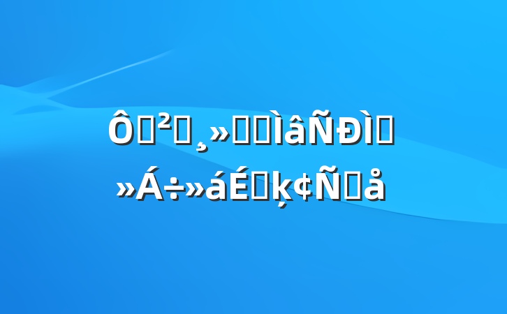ڹͬԣרֽϵķԸ