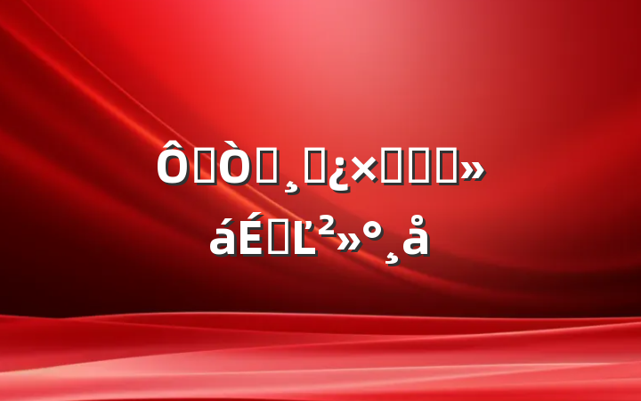 ڹְɲܽᶯԱϵĽ