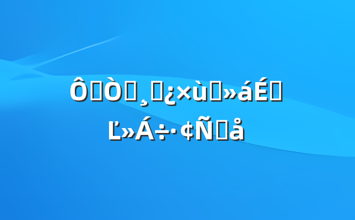 ڹְɲ̸ϵĽԸ