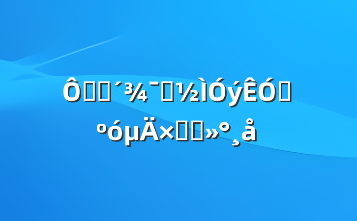 ڹۿʾƵܽὲ