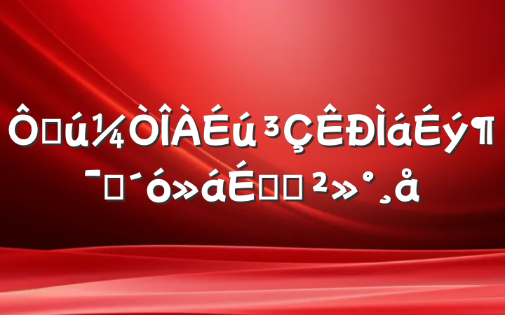 ڹԱϵĽ