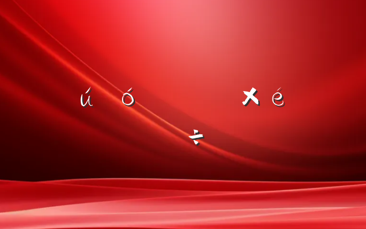 ڹίѧϰֽ