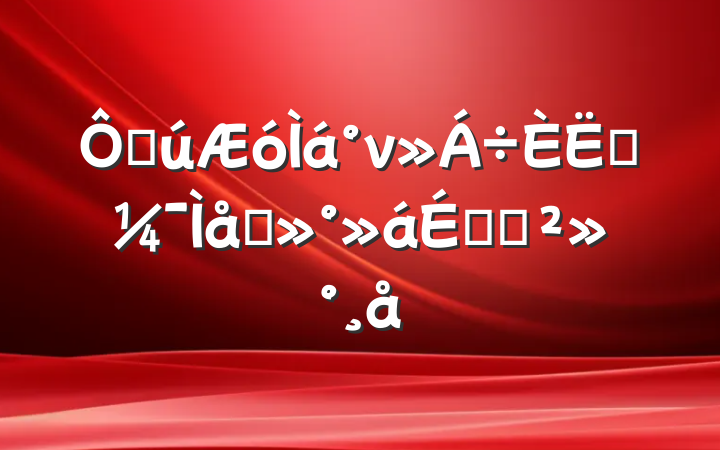ڹνԱ̸ϵĽ