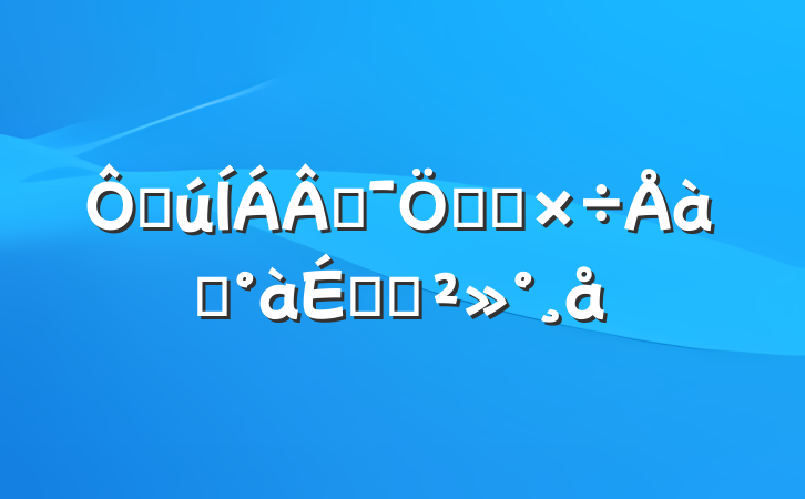 ڹ̻ص㹤ѵϵĽ