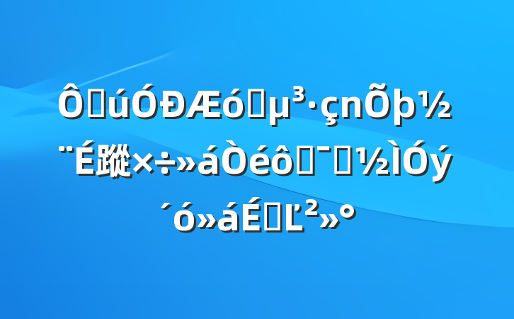 ڹҵ蹤߾ʾϵĽ