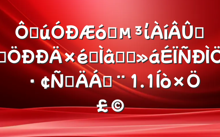 ڹҵίѧϰרѧϰַԲϣ1.1֣