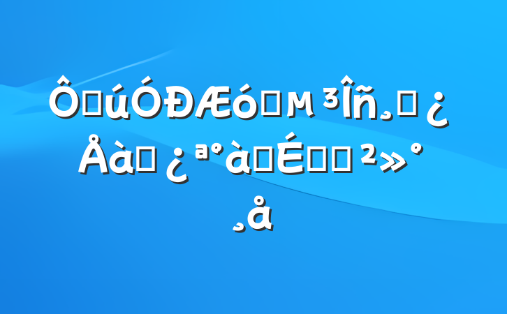 ڹҵɲѵʽϵĽ