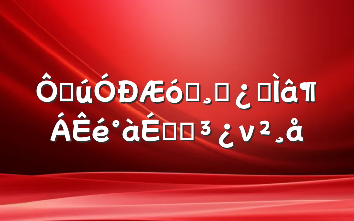 ڹҵɲרϵĵν