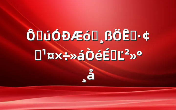 ڹҵչϵĽ