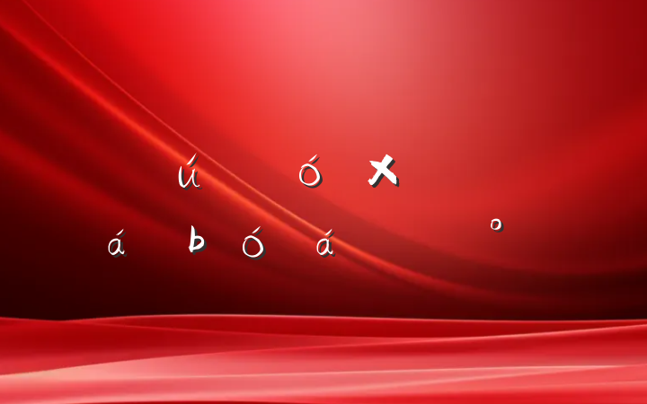ڹҵۺίԱϵĽ
