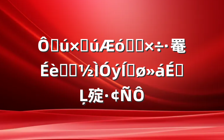 ڹʹϵͳ罨ѧϰƽϵĻ㱨