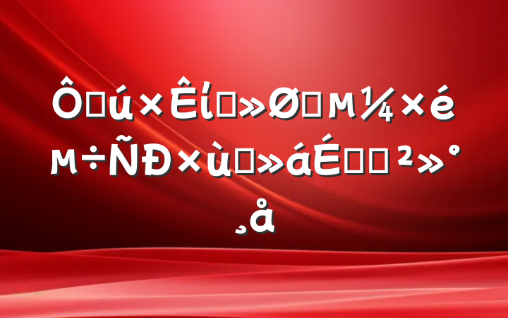 ڹίѲ̸ָϵĽ