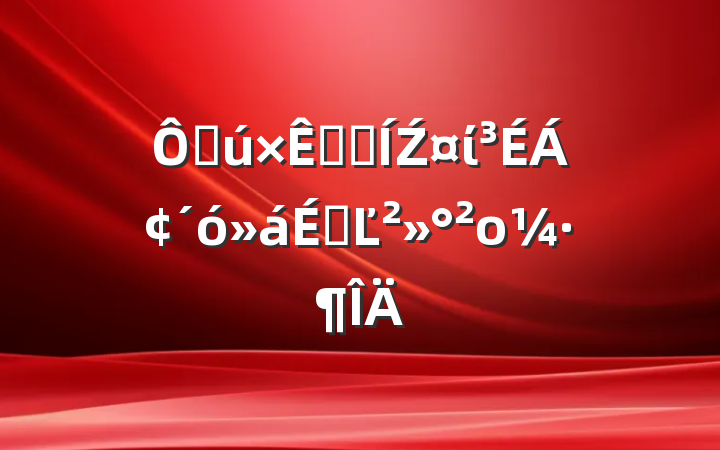 ڹϵͳŹίϵĽο