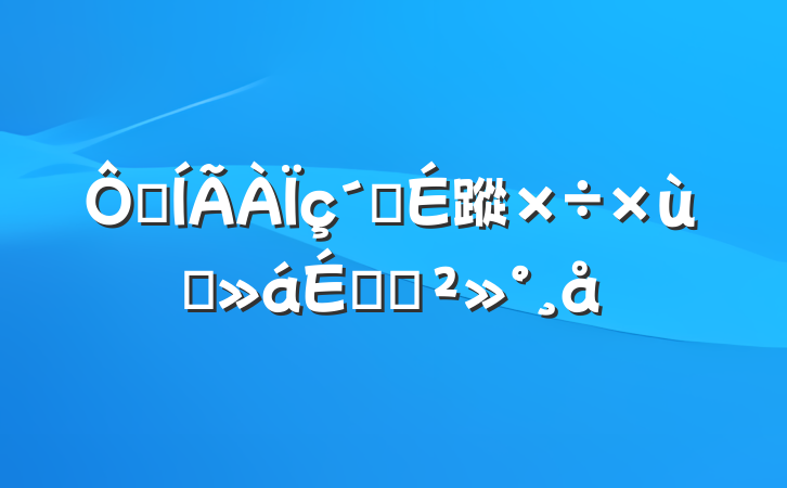 ں彨蹤̸ϵĽ